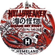 Brouwerij Homeland - Hullbreaker - Stout - tapruiter