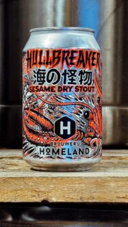 brouwerij Homeland - hullbreaker sesame dry stout
